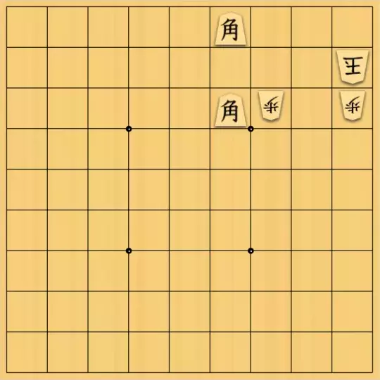 晴さんが投稿した詰将棋「無題」のサムネイル画像