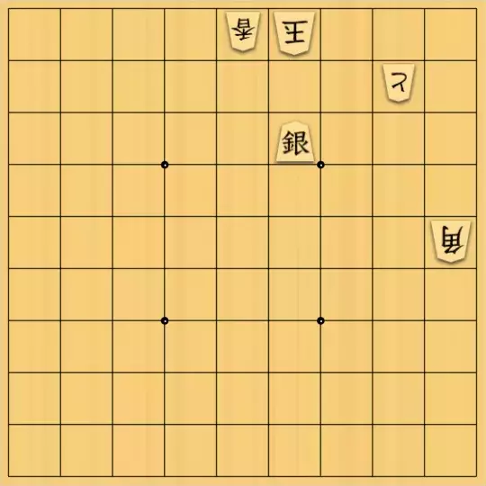 大林満さんが投稿した詰将棋「基本、5手詰」のサムネイル画像