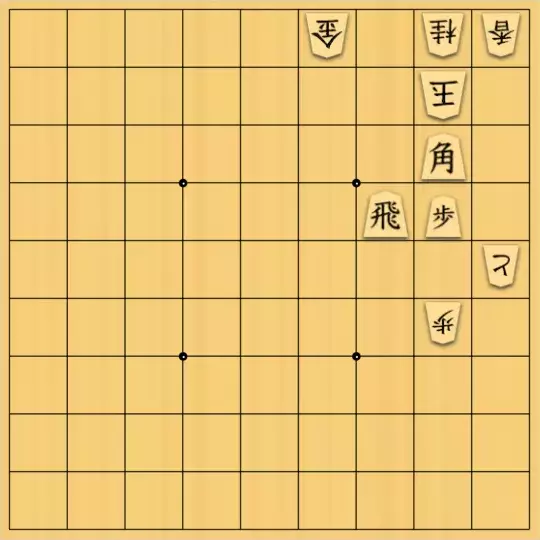 岩寄堅さんが投稿した詰将棋「すらすら11手詰(出直し)」のサムネイル画像