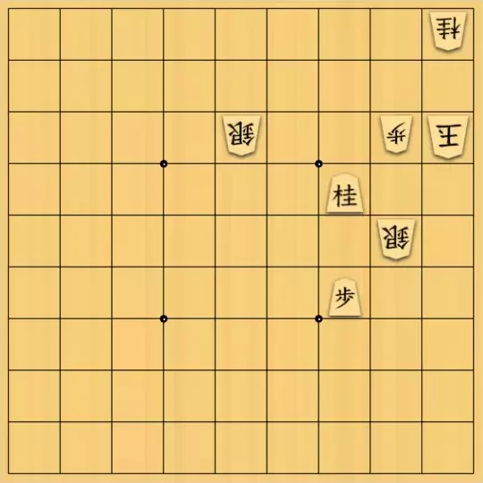 mellow8さんが投稿した詰将棋「25/6/13 詰将棋 #6 <11手詰め>」のサムネイル画像