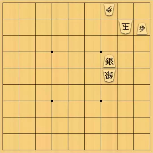 こきょうていさんが投稿した詰将棋「11手詰」のサムネイル画像