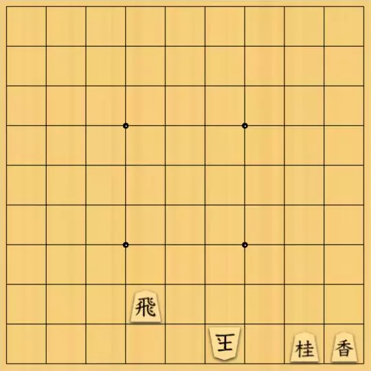 justiceさんが投稿した詰将棋「攻方実戦形式3(初級・13手)」のサムネイル画像