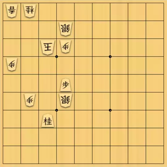 あたまかなさんが投稿した詰将棋「(^O^)／９手詰だよ　#1173」のサムネイル画像