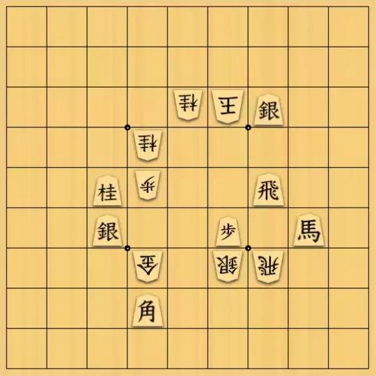 ぎんざけ。さんが投稿した詰将棋「自作詰将棋No.099「九」」のサムネイル画像