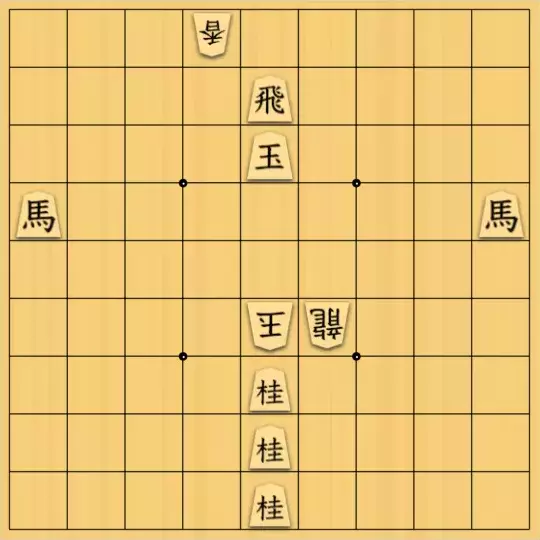 mtmtさんが投稿した詰将棋「アシンメトリー１」のサムネイル画像