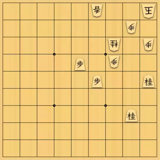 あたまかなさんが投稿した詰将棋「(^O^)／33手詰だよ　#1286」のサムネイル画像