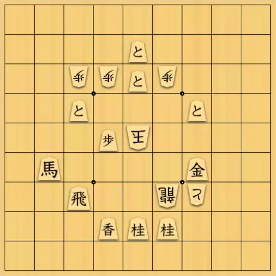 keima82さんが投稿した詰将棋「１９．「浄化　終わることなく　弄ぶように」」のサムネイル画像
