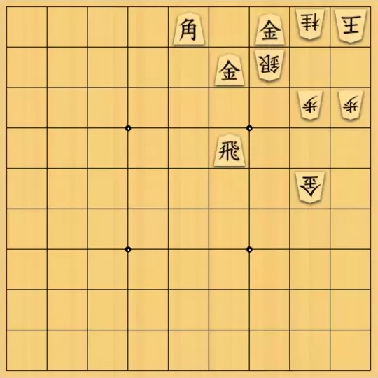 あたまかなさんが投稿した詰将棋「(^O^)／25手詰だよ　#279」のサムネイル画像