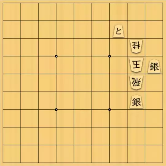 kitty3さんが投稿した詰将棋「駒の互換?3」のサムネイル画像