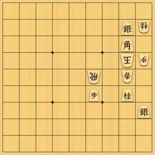 駒井めいさんが投稿した詰将棋「詰将棋 3手」のサムネイル画像
