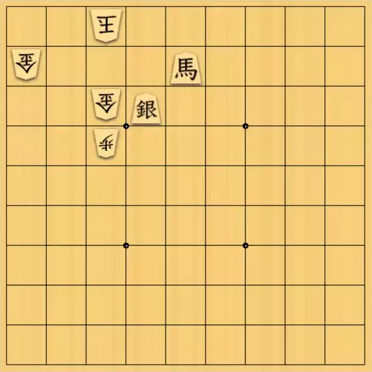 ぎんざけ。さんが投稿した詰将棋「自作詰将棋No.085 焦らず」のサムネイル画像