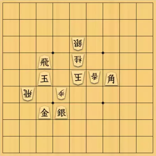 あたまかなさんが投稿した詰将棋「(^O^)／11手詰だよ　#178」のサムネイル画像