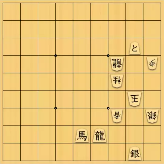 まめオニさんが投稿した詰将棋「遮断機開閉」のサムネイル画像