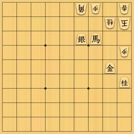 nono_yさんが投稿した詰将棋「連続消去」のサムネイル画像