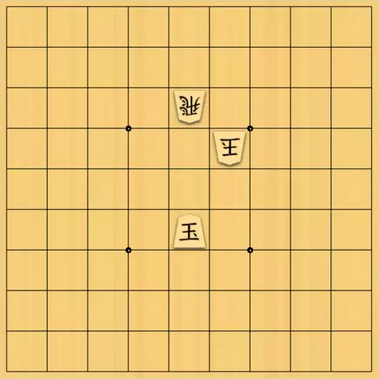 占魚亭さんが投稿した詰将棋「Koko-Patrol協力自玉詰 10手」のサムネイル画像