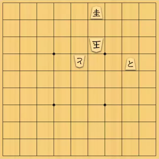 占魚亭さんが投稿した詰将棋「安北打歩協力詰 ７手」のサムネイル画像