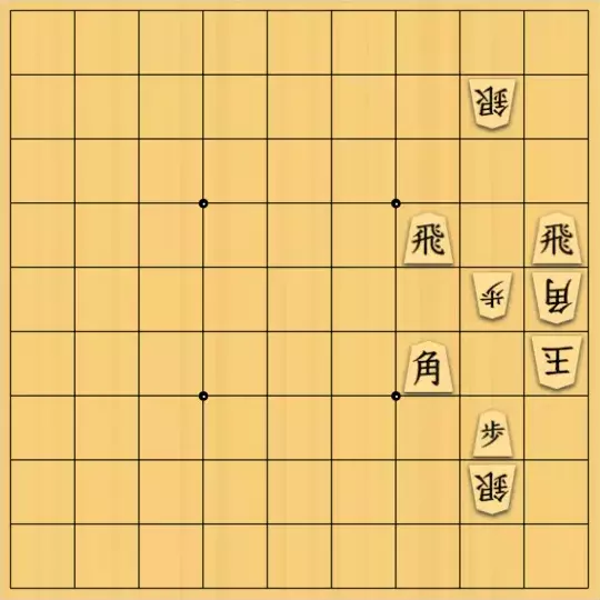 岩寄堅さんが投稿した詰将棋「飛角の協力」のサムネイル画像
