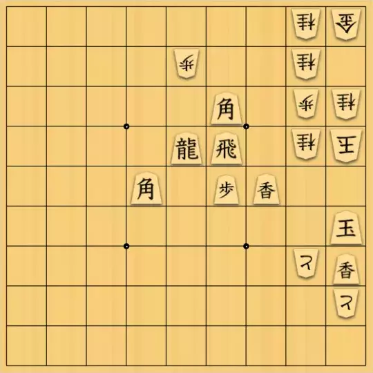 あたまかなさんが投稿した詰将棋「(^O^)／23手詰だよ　#275」のサムネイル画像