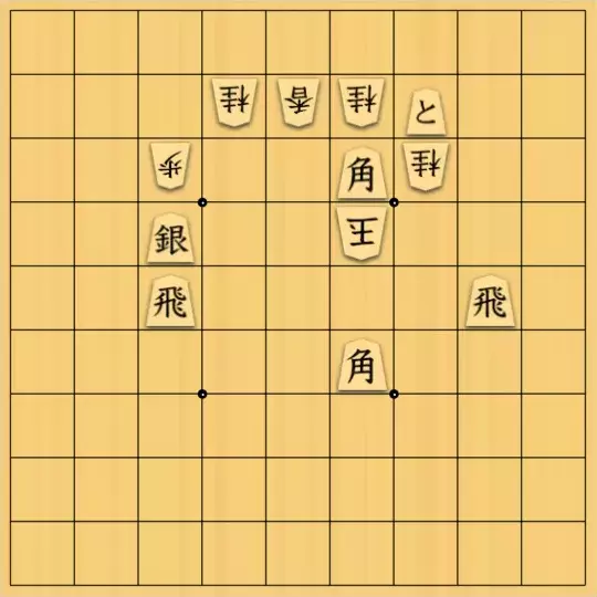 あたまかなさんが投稿した詰将棋「(^O^)／９手詰だよ　#617」のサムネイル画像