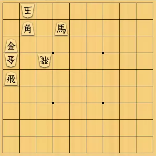ひかるねこさんが投稿した詰将棋「雑」のサムネイル画像
