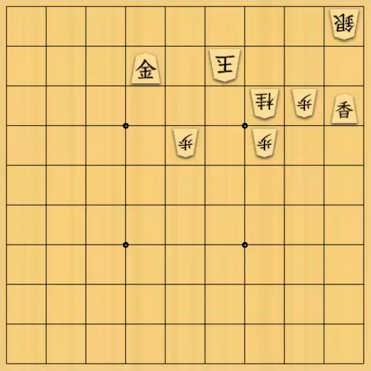 eīsさんが投稿した詰将棋「過去の置物（変同余詰、迂回手順あり）」のサムネイル画像