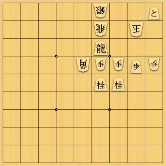 スズミさんが投稿した詰将棋「7手詰 No.27」のサムネイル画像