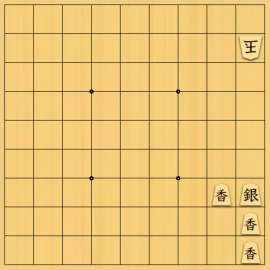 kitty3さんが投稿した詰将棋「最終手が合い効かず2」のサムネイル画像