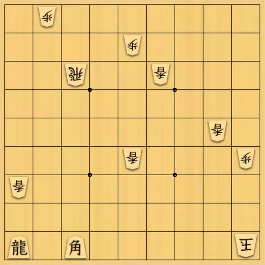 ovovoさんが投稿した詰将棋「どっちの意味でも終わった。」のサムネイル画像
