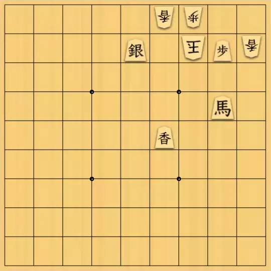 岡本英雄さんが投稿した詰将棋「5手詰問題」のサムネイル画像