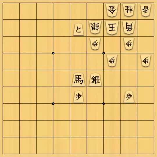 三木歩佳さんが投稿した詰将棋「無題」のサムネイル画像