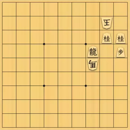 keima82さんが投稿した詰将棋「19手詰_3」のサムネイル画像