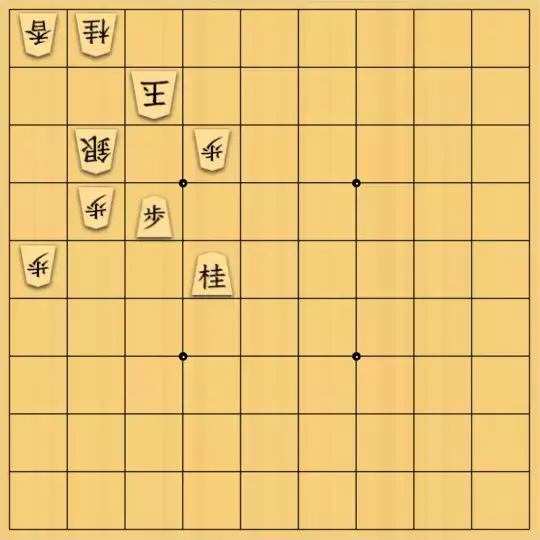 あたまかなさんが投稿した詰将棋「(^O^)／17手詰だよ　#1295」のサムネイル画像
