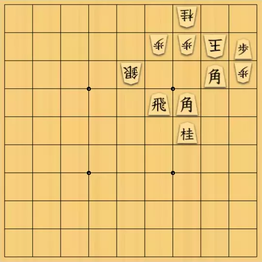 mtmtさんが投稿した詰将棋「筏石」のサムネイル画像