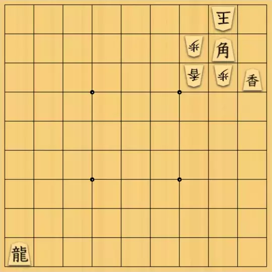 keima82さんが投稿した詰将棋「移動距離」のサムネイル画像
