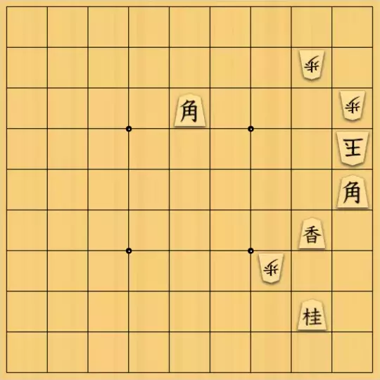 ハイポリマーさんが投稿した詰将棋「5手詰 」のサムネイル画像