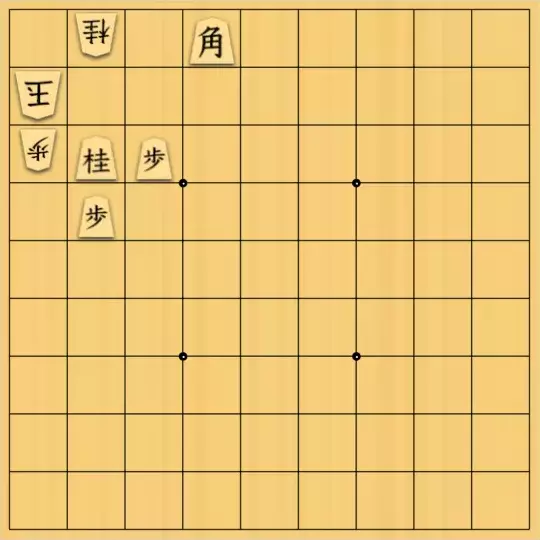 ひかるねこさんが投稿した詰将棋「打歩打開典型型」のサムネイル画像