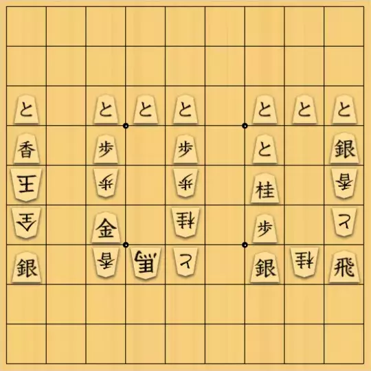 Haruさんが投稿した詰将棋「百家争鳴」のサムネイル画像
