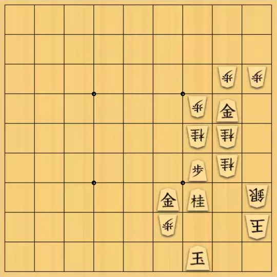 あたまかなさんが投稿した詰将棋「(^O^)／17手詰だよ　#1015」のサムネイル画像