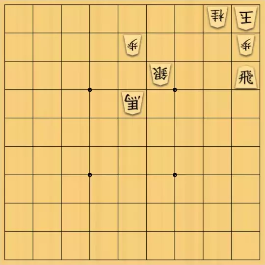nono_yさんが投稿した詰将棋「フェステボ#636_10」のサムネイル画像