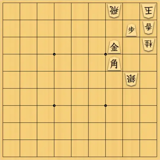 岡本英雄さんが投稿した詰将棋「盤面七色図式」のサムネイル画像