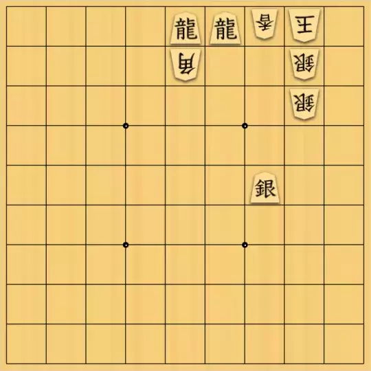 あたまかなさんが投稿した詰将棋「(^O^)／21手詰だよ　#1749」のサムネイル画像