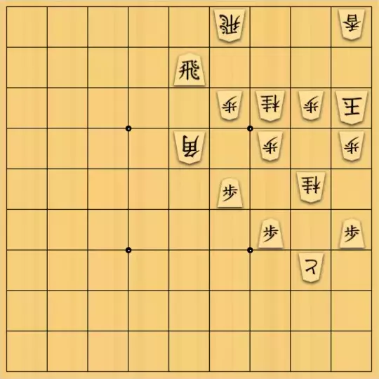 晴さんが投稿した詰将棋「無題」のサムネイル画像
