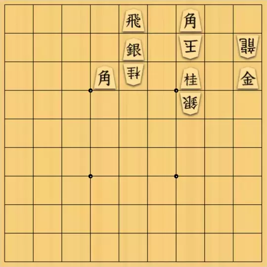 AlexKさんが投稿した詰将棋「7手詰」のサムネイル画像