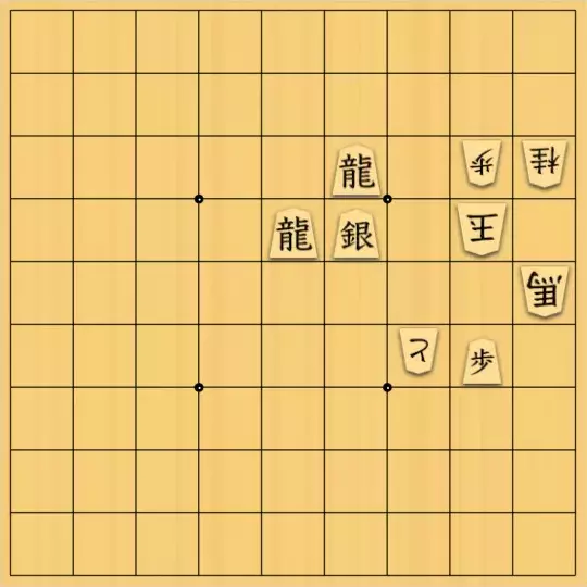 ryuryushimaさんが投稿した詰将棋「5手詰」のサムネイル画像
