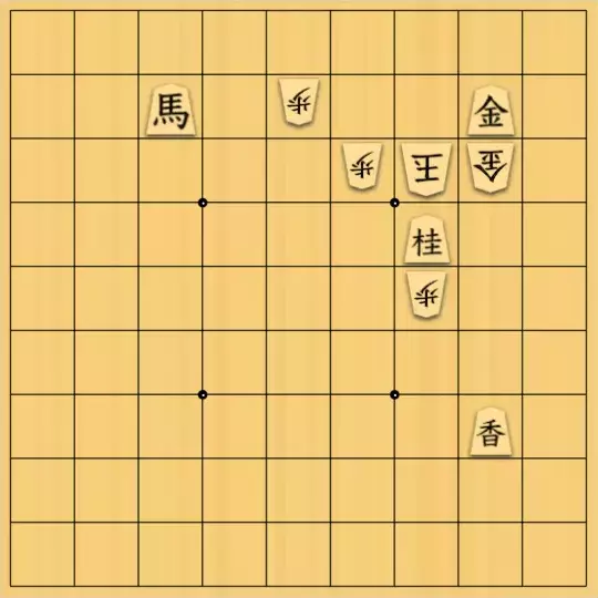 なまたまご（生）さんが投稿した詰将棋「究極の選択＃15」のサムネイル画像