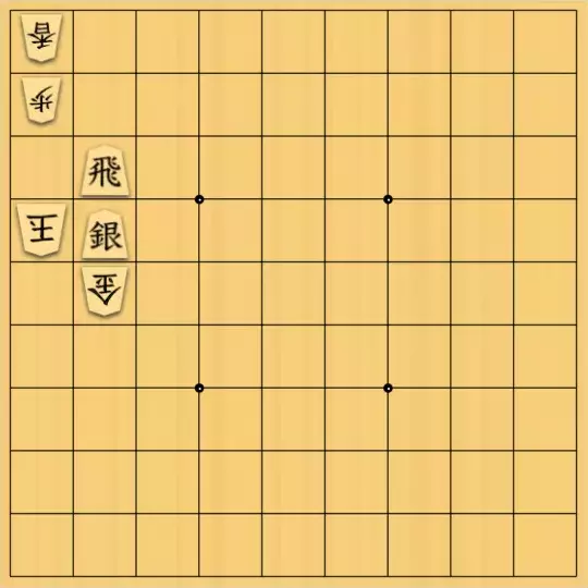 knewyolkさんが投稿した詰将棋「級位者向け」のサムネイル画像