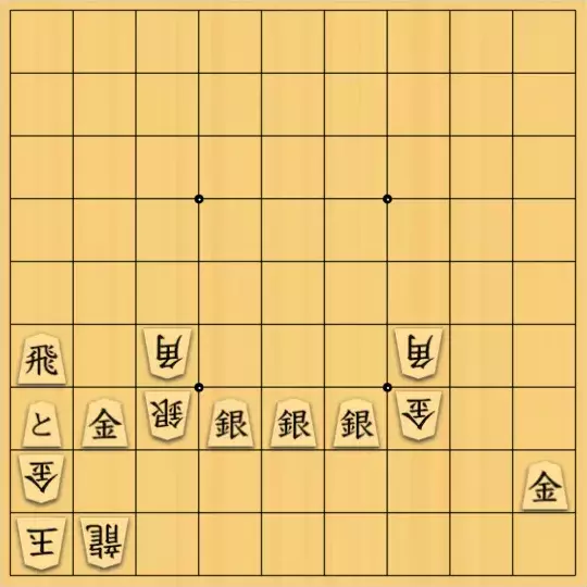 Haruさんが投稿した詰将棋「飛車の打ち合い」のサムネイル画像