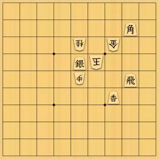 あたまかなさんが投稿した詰将棋「(^O^)／１手詰だよ　#1606」のサムネイル画像