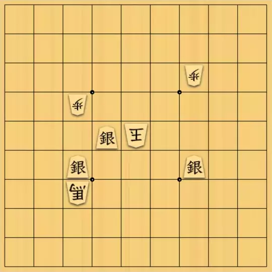 テンライジ君さんが投稿した詰将棋「３手詰シリーズだよ～［20］」のサムネイル画像
