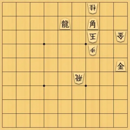 スズミさんが投稿した詰将棋「7手詰 No.19」のサムネイル画像